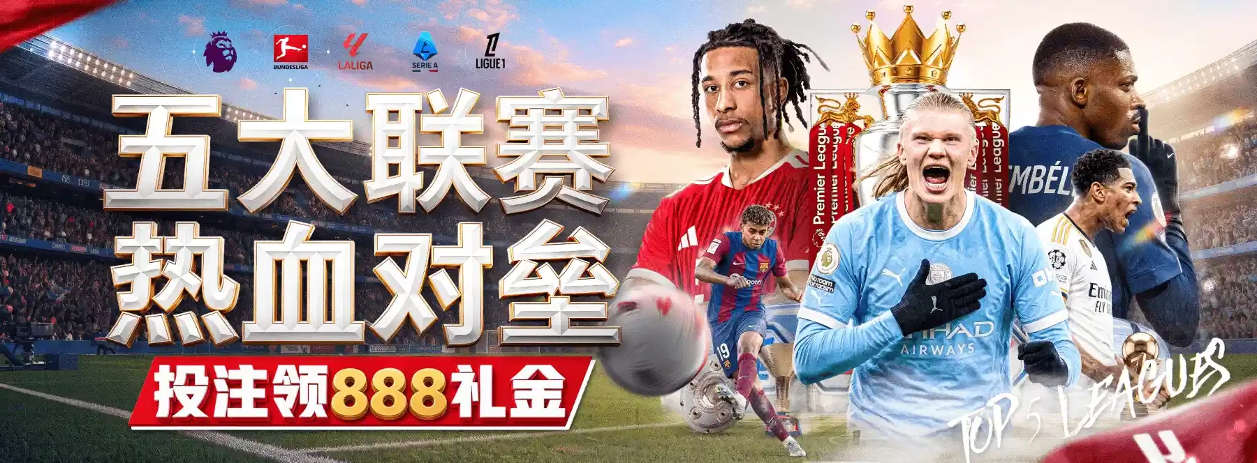 原始素材图鉴 1