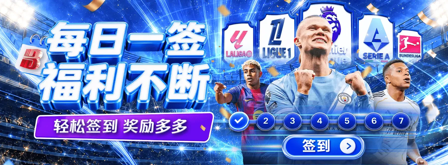 原始素材图鉴 3